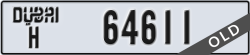 dubai - code - H - number -64611