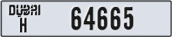 dubai - code - H - number -64665
