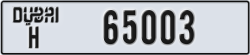 dubai - code - H - number -65003
