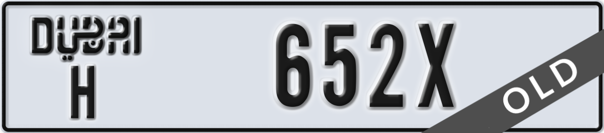 dubai License Plate Number 652X Code H