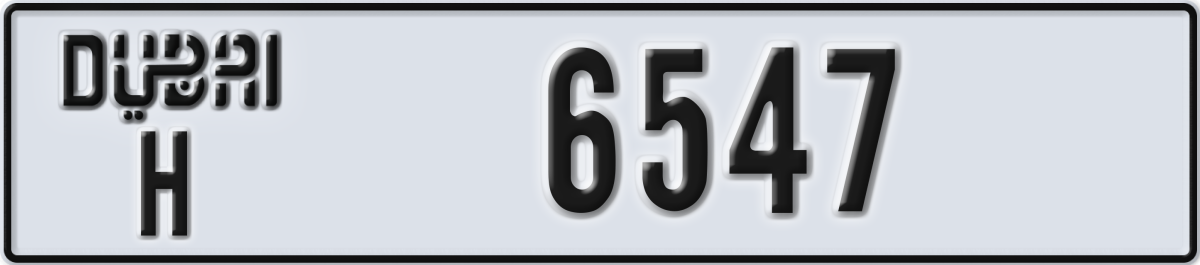 dubai License Plate Number 6547 Code H