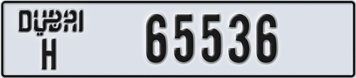 dubai License Plate Number 65536 Code H