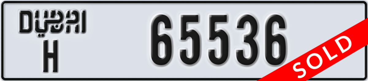 dubai License Plate Number 65536 Code H