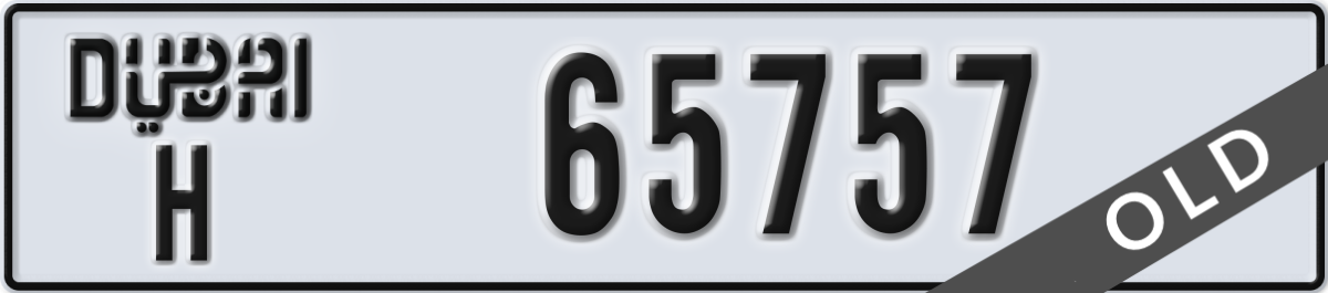 dubai License Plate Number 65757 Code H
