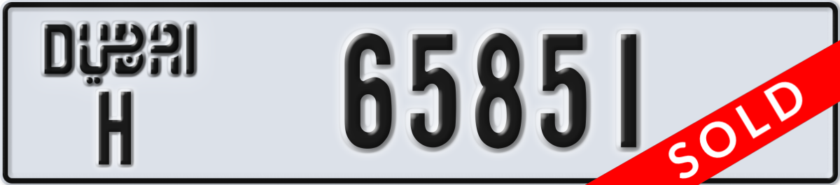 dubai License Plate Number 65851 Code H
