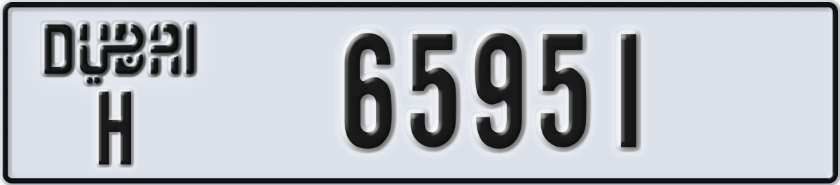 dubai License Plate Number 65951 Code H