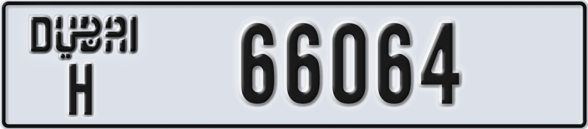 dubai License Plate Number 66064 Code H