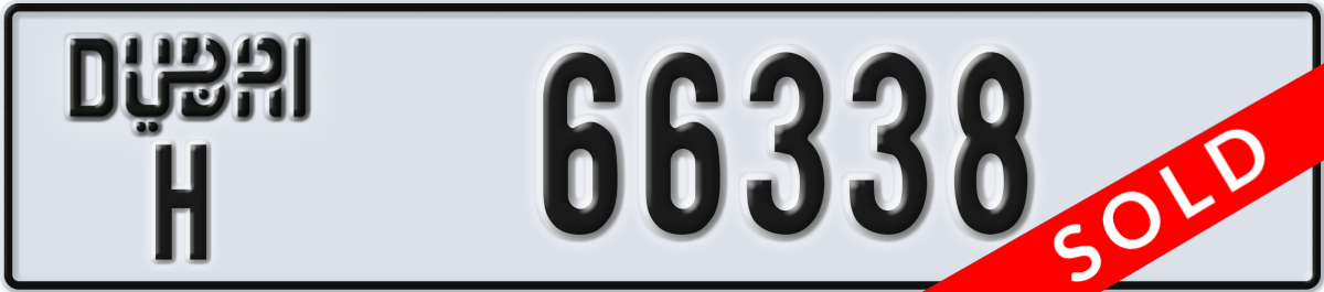 dubai License Plate Number 66338 Code H