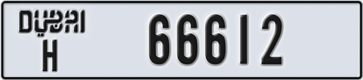 dubai License Plate Number 66612 Code H