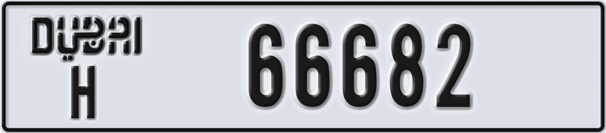 dubai License Plate Number 66682 Code H