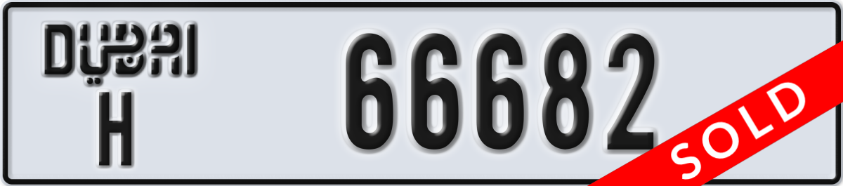 dubai License Plate Number 66682 Code H