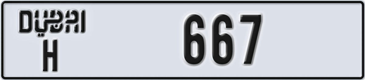 dubai License Plate Number 667 Code H