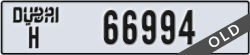 dubai - code - H - number -66994