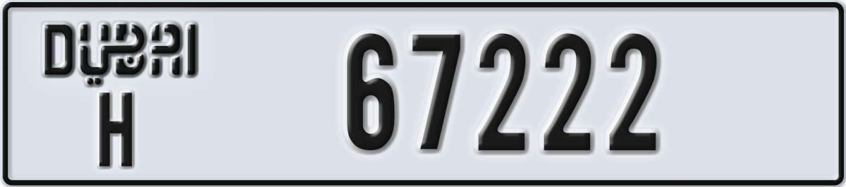 dubai License Plate Number 67222 Code H