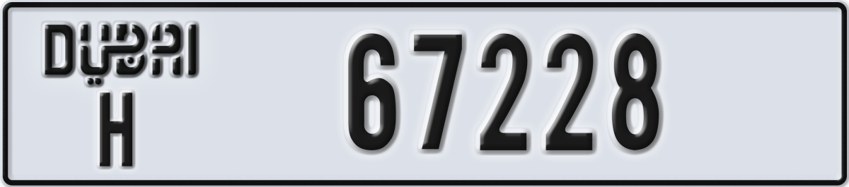 dubai License Plate Number 67228 Code H