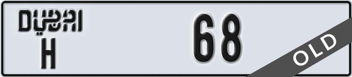 dubai License Plate Number 68 Code H