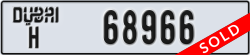 dubai - code - H - number -68966