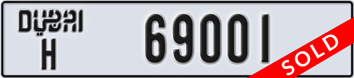 dubai License Plate Number 69001 Code H