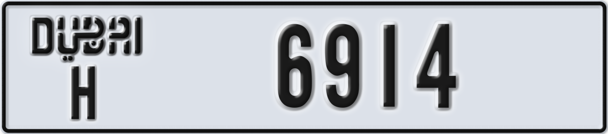 dubai License Plate Number 6914 Code H