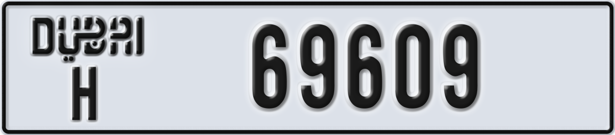 dubai License Plate Number 69609 Code H