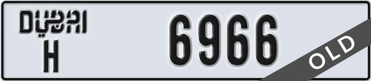 dubai License Plate Number 6966 Code H