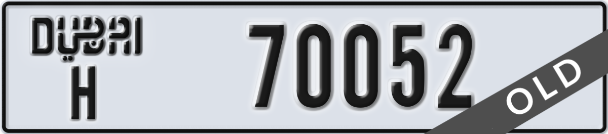dubai License Plate Number 70052 Code H