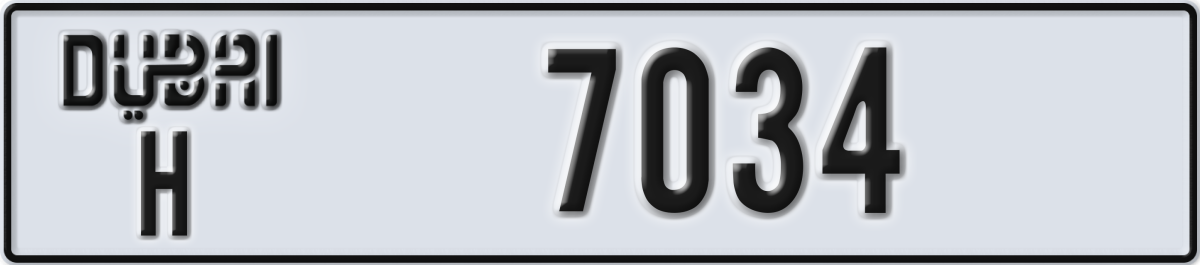 dubai License Plate Number 7034 Code H