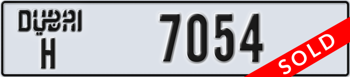 dubai License Plate Number 7054 Code H