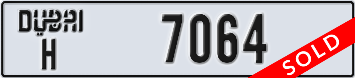 dubai License Plate Number 7064 Code H