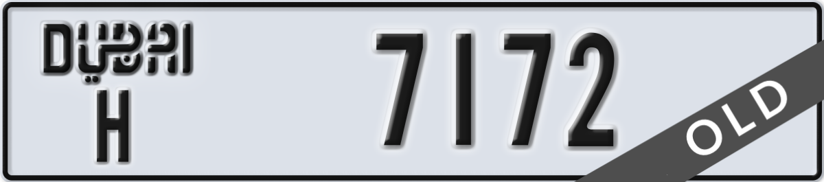 dubai License Plate Number 7172 Code H