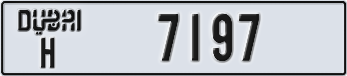 dubai License Plate Number 7197 Code H