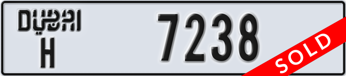 dubai License Plate Number 7238 Code H