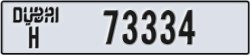 dubai - code - H - number -73334