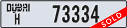 dubai - code - H - number -73334