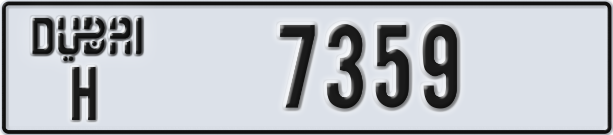 dubai License Plate Number 7359 Code H