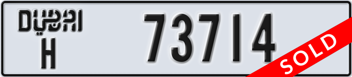 dubai License Plate Number 73714 Code H