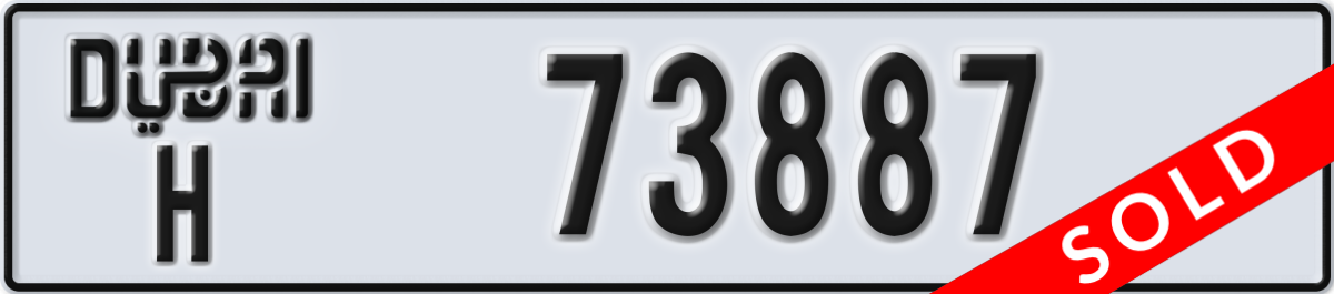 dubai License Plate Number 73887 Code H
