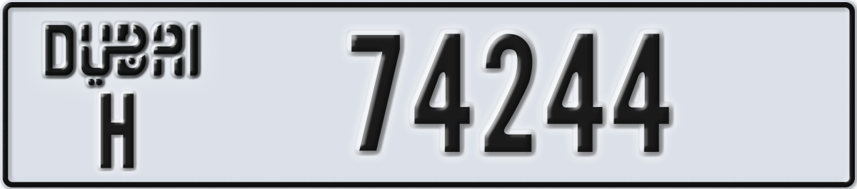 dubai License Plate Number 74244 Code H