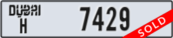 dubai - code - H - number -7429