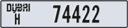 dubai - code - H - number -74343