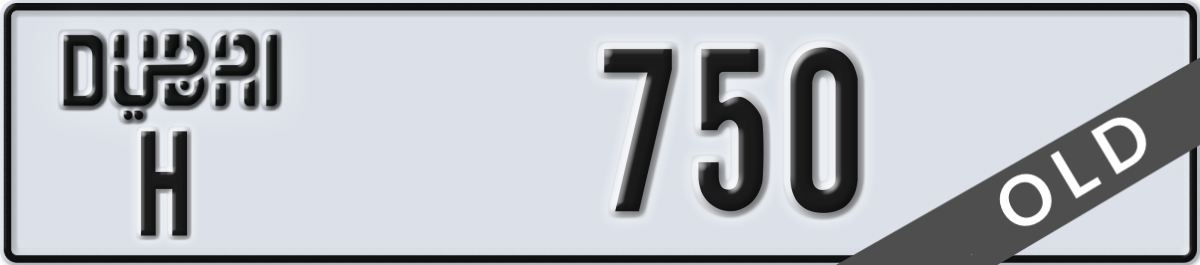 dubai License Plate Number 750 Code H