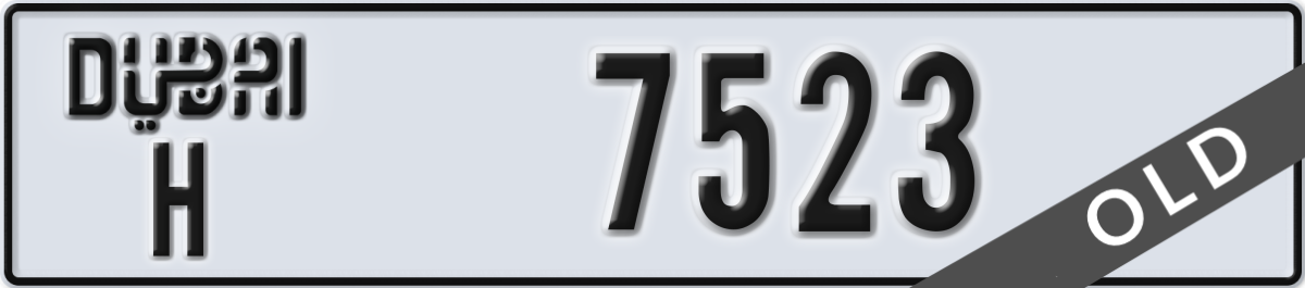 dubai License Plate Number 7523 Code H