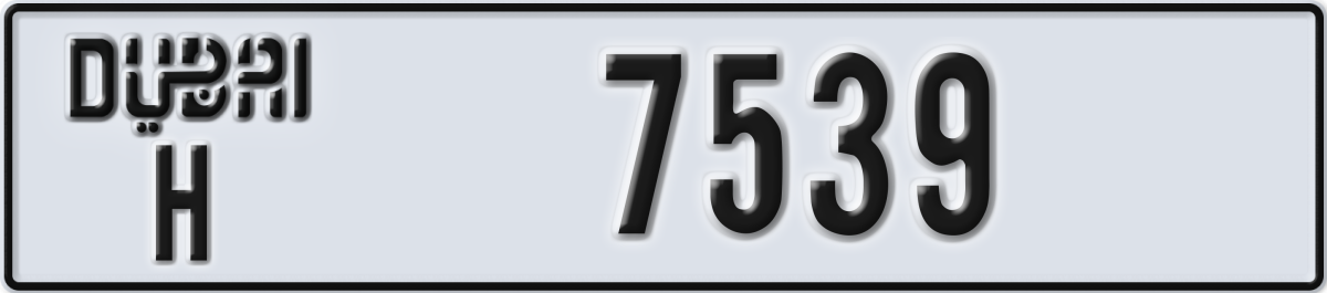 dubai License Plate Number 7539 Code H