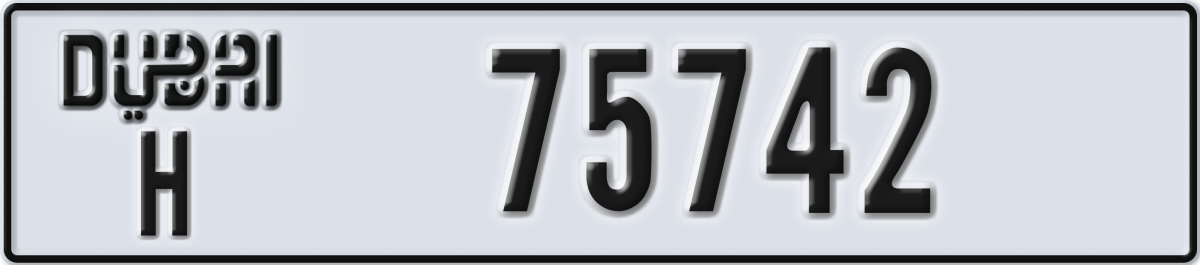 dubai License Plate Number 75742 Code H