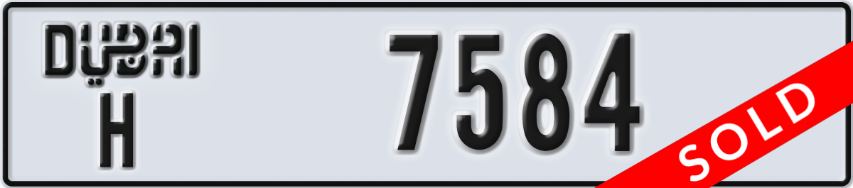 dubai License Plate Number 7584 Code H