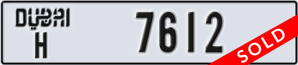 dubai License Plate Number 7612 Code H