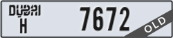 dubai - code - H - number -7672