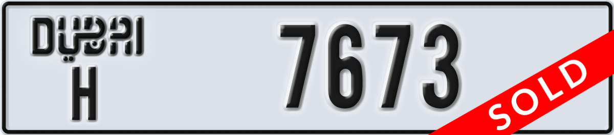 dubai License Plate Number 7673 Code H