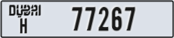 dubai - code - H - number -77267