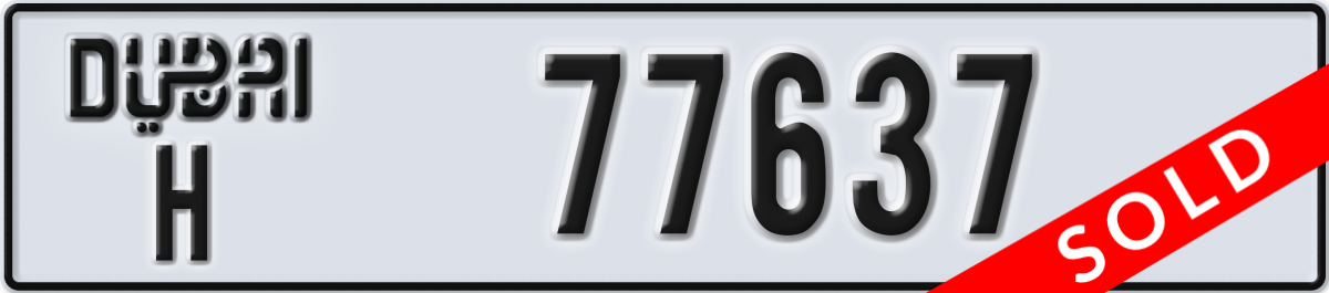 dubai License Plate Number 77637 Code H